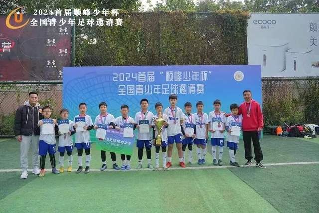 奥多伊：新任教练格拉斯纳给球队带来了新希望